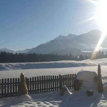 Landhaus Bergblick Кессен Екстер'єр фото